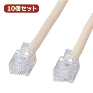 10個セット サンワサプライ シールド付ツイストモジュラーケーブル TEL-ST-3N2 TEL-ST-3N2X10