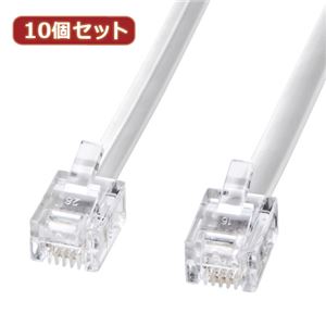 10個セット サンワサプライ モジュラーケーブル（白） TEL-N1-7N2 TEL-N1-7N2X10