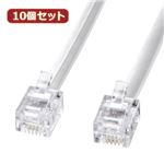 10個セット サンワサプライ モジュラーケーブル（白） TEL-N1-3N2 TEL-N1-3N2X10