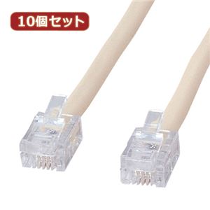 10個セット サンワサプライ シールド付ツイストモジュラーケーブル TEL-ST-02N2 TEL-ST-02N2X10