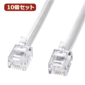 10個セット サンワサプライ モジュラーケーブル（白） TEL-N1-1N2 TEL-N1-1N2X10