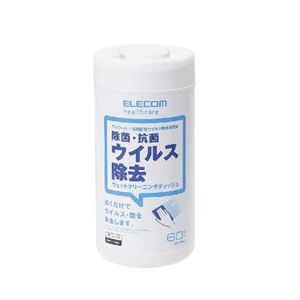 （まとめ） エレコム ウイルス除去クリーナー ウェットティッシュボトルタイプ WC-VR60 【×5セット】