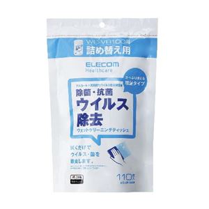 （まとめ） エレコム ウイルス除去クリーナー ウェットティッシュ詰め替え用 WC-VR110SP 【×5セット】