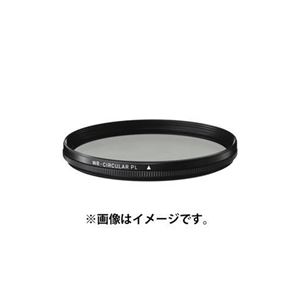 SIGMA WR CIRCULAR PL フィルター 105mm WRCIRCULARPL105