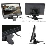 ITPROTECH 車載 7 インチ オンダッシュモニター YT-YMD-788