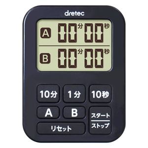 （まとめ） DRETEC ミニダブルタイマー ブラック T-548BK 【×5セット】