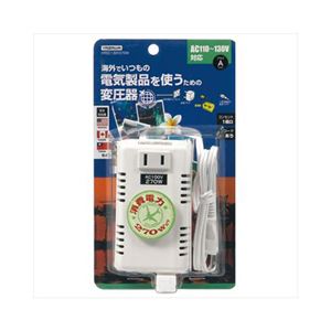 YAZAWA 海外旅行用変圧器130V270W HTDC130V270W