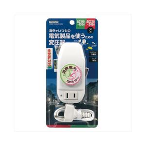 YAZAWA 海外旅行用変圧器130V240V38W HTDC130240V38W