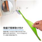 （まとめ） ITPROTECH バスミラーワイパー YT-BATHWIPER 【×5セット】