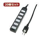 YAZAWA 20個セット ノイズフィルター付AV機器タップ Y02KNS602BKX20