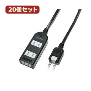 YAZAWA 20個セット ノイズフィルター付AV機器タップ Y02KNS303BKX20