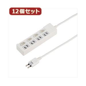 YAZAWA 12個セット 個別スイッチ付抜け止めタップ4個口 Y02KN442WHX12