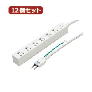 YAZAWA 12個セット 3P抜け止めマグネットタップ6個口2m白 Y02JKNP602WHX12