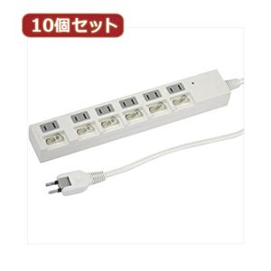 YAZAWA 10個セット個別スイッチ付節電タップ Y02BKS661WHX10