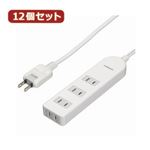 YAZAWA 12個セット ブレーカー付テーブルタップ Y02BS403WHX12