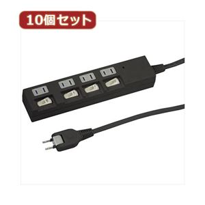 YAZAWA 10個セット個別スイッチ付節電タップ Y02BKS442BKX10