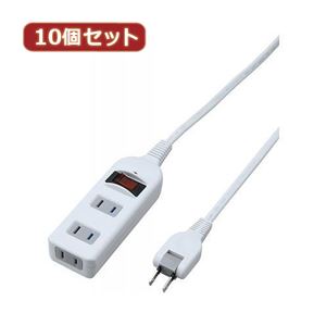 YAZAWA 10個セット ノイズフィルター集中スイッチ付タップ Y02BKNS315WHX10