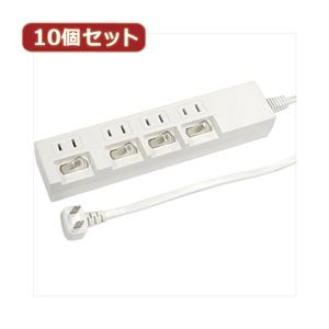 YAZAWA 10個セット個別スイッチ付節電タップ Y02442WHX10