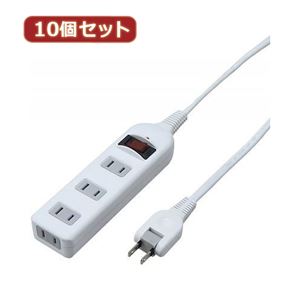 YAZAWA 10個セット ノイズフィルター集中スイッチ付タップ Y02BKNS412WHX10