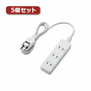 5個セットエレコム 電源タップ T-S02-2410WH T-S02-2410WHX5