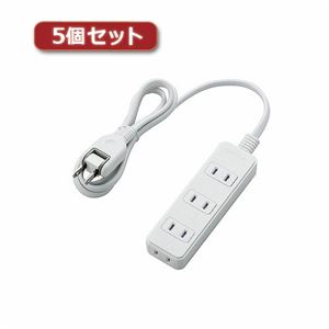 5個セットエレコム ほこりシャッター付き電源タップ T-ST02-22410WH T-ST02-22410WHX5