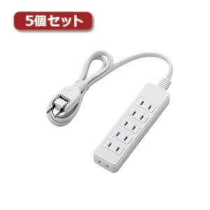 5個セットエレコム ほこりシャッター付き電源タップ T-ST02-22610WH T-ST02-22610WHX5