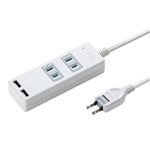 （まとめ） サンワサプライ 便利タップ（USB充電機能付き）2P2個口2m TAP-B101U-2W 【×3セット】