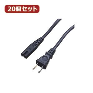 YAZAWA 20個セット ACアダプタ用コード付プラグ 2P 2m ACP2020BKX20