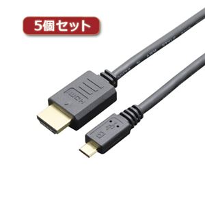 5個セット ミヨシ MHL3ケーブル 4K対応 1m ブラック MHL3-10／BKX5