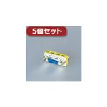 5個セットエレコム 超小型アダプタ AD-D9FF AD-D9FFX5