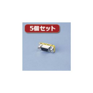 5個セットエレコム 超小型アダプタ AD-D9MF AD-D9MFX5