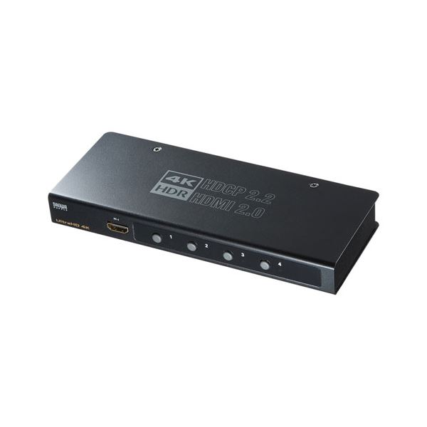 サンワサプライ 4K・HDR・HDCP2.2対応HDMI切替器（4入力・1出力） SW-HDR41H b04
