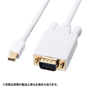 サンワサプライ ミニDisplayPort-VGA変換ケーブル2m KC-MDPVA20