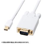 サンワサプライ ミニDisplayPort-VGA変換ケーブル2m KC-MDPVA20