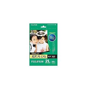 （まとめ） 富士フイルム 画彩 写真仕上げ 光沢プレミアム （2Lサイズ・50枚） WP2L50PRM 【×5セット】