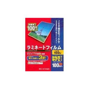 （まとめ） アイリスオーヤマ ラミネートフィルム 150μm はがき サイズ 100枚入 LZ-5HA100 【×5セット】