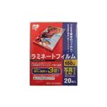 （まとめ） アイリスオーヤマ ラミネートフィルム 150μm 写真L判 サイズ 20枚入 LZ15PL20 【×10セット】