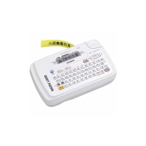 CASIO ネームランド ホワイト KL-P40WE