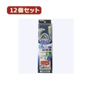 YAZAWA 12個セット 地デジ対応アンテナコード（片側接栓タイプ） 3m S4CFL030SSX12