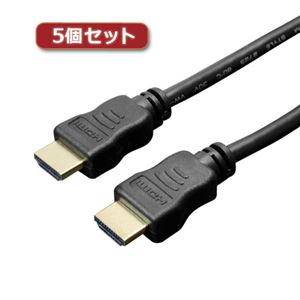 5個セット ミヨシ HDMIケーブル スタンダードタイプ 2m ブラック HDC-20／BKX5