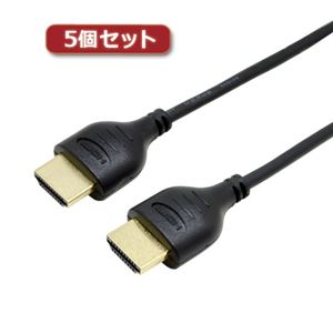 5個セット ミヨシ HDMIケーブル スリムタイプ 1m ブラック HDC-S10／BKX5