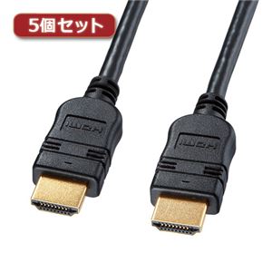 5個セット サンワサプライ イーサネット対応ハイスピードHDMIケーブル KM-HD20-30TK2X5