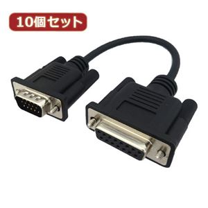 10個セット 3Aカンパニー VGA（メス）-RGB（オス）変換ケーブル 0.2m PAD-VGARGB02 PAD-VGARGB02X10