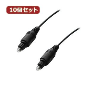 10個セット 3Aカンパニー 光デジタルケーブル スリムタイプ 5m 3A-OPT50 3A-OPT50X10