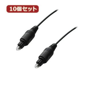 10個セット 3Aカンパニー 光デジタルケーブル スリムタイプ 3m 3A-OPT30 3A-OPT30X10