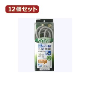 YAZAWA 12個セット 地デジ対応アンテナコード5m S4CFL050X12