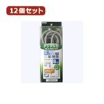 YAZAWA 12個セット 地デジ対応アンテナコード5m S4CFL050X12