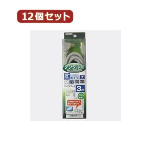 YAZAWA 12個セット 地デジ対応アンテナコード3m S4CFL030X12