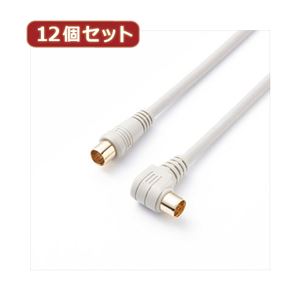 YAZAWA 12個セット 地デジ対応アンテナコード1m S4CFL010X12