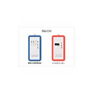 日本アンテナ SGLC32 3.2GHz対応簡易SG チェッカーセット